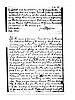 William Walters (1763-1839) will page 1 of 4